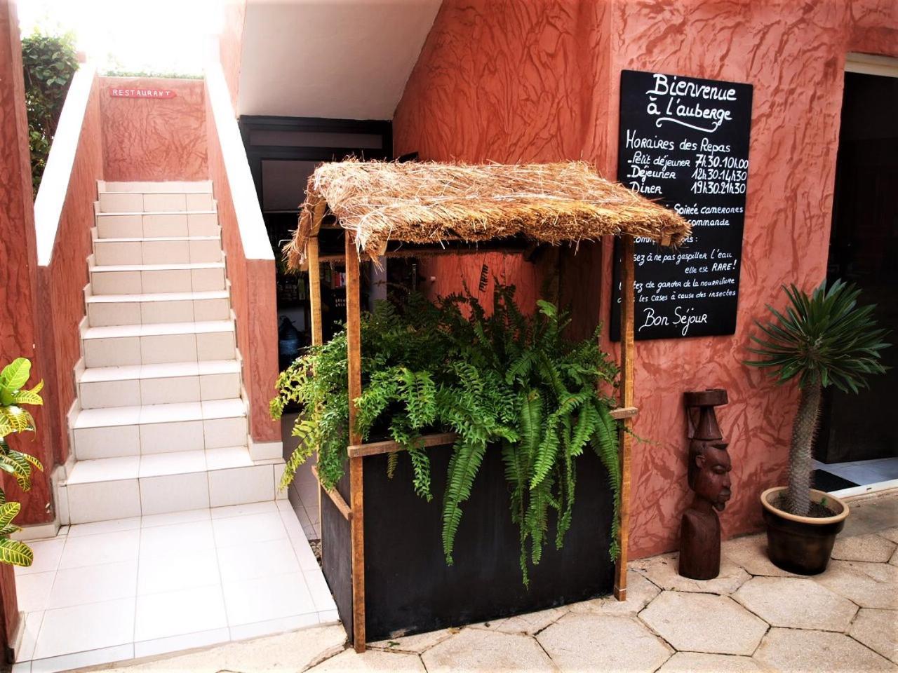 סומון Auberge Keurmariguen מראה חיצוני תמונה